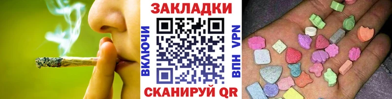 Купить закладку A PVP  Мефедрон  Псилоцибиновые грибы  Канабис  АМФЕТАМИН  Высоковск