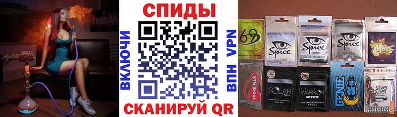 БУТИРАТ BDO 33%  Купить закладки  Высоковск 