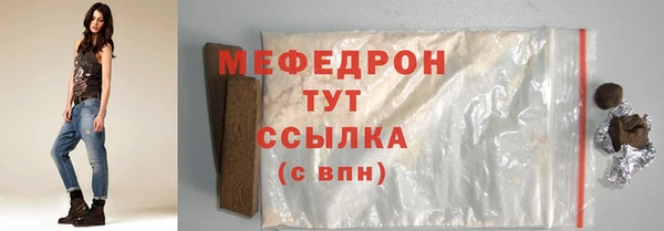 дмт Каменка