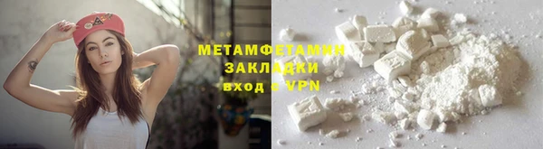 дмт Каменка