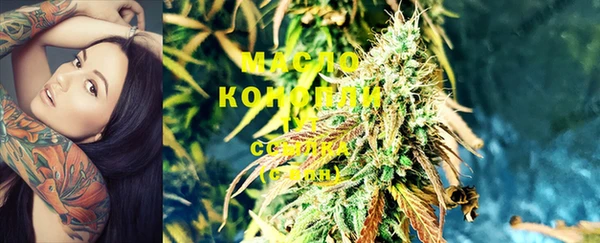 стаф Осташков