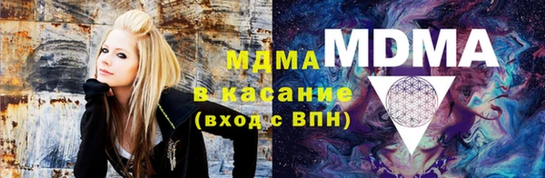 дмт Каменка