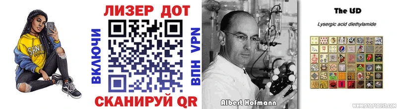 Марки N-bome 1500мкг  Купить  Высоковск 
